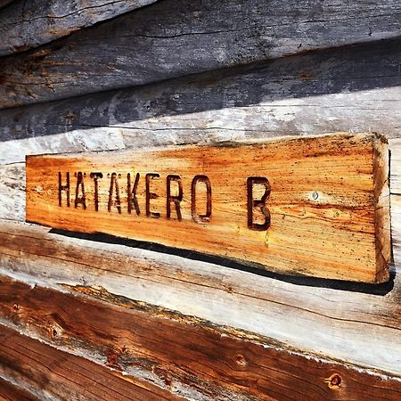 Ski-Inn Kelohuoneisto Pyhaetunturissa Pelkosenniemi Eksteriør bilde
